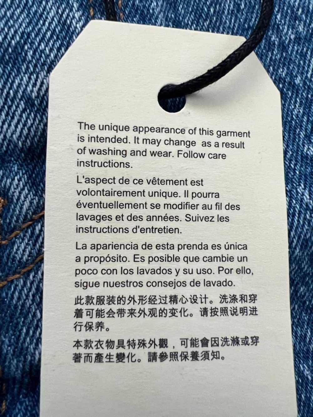 NWT Levi’s Wedgie Straight-Leg Big E Blue Denim Jeans Button Fly - Sz 28x28 - Picture 10 of 13